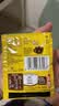 雀巢速溶咖啡粉1+2低糖原味特浓拿铁咖啡三合一 冲泡饮品正品办公熬夜 共1384g】原味30条+拿铁40包+蓝山30包袋装-26.1~7月产 实拍图