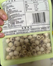 十月稻田 莲子 250g 半斤 湘潭产去芯磨皮白莲子 桂圆百合银耳羹煲汤食材  实拍图