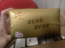 清风抽纸 厚柔4层90抽24包M码 卫生纸巾抽纸家用 纸抽 餐巾纸 整箱装 实拍图