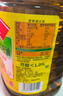 鲁花 【保真菜籽油】食用油 低芥酸特香菜籽油 5L  /桶   实拍图