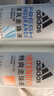 阿迪达斯（adidas）八氯羟铝锆 男士走珠止汗露香体液（清风50ml+畅爽50ml）止汗去臭 实拍图