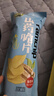 【超大袋】山药薄片脆片混合口味整箱薯片山药片零食 33g 一大包 2袋*随机装【香葱+海苔+原味+番茄+黑椒牛排】 实拍图