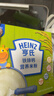 亨氏婴幼儿铁锌钙米粉400g*2宝宝高铁辅食二价铁维生素米糊含DHA 6月+ 实拍图