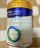 美素佳儿（Friso）皇家幼儿配方奶粉 3段（1-3岁幼儿适用）400g 乳铁蛋白（新国标） 实拍图