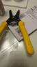 得力（deli）剥线钳电工钳拨线钳7档带刃0.6-2.6mm多功能剪线钳子 实拍图