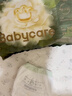 babycare金山茶花拉拉裤L38片(9-14kg)婴儿尿不湿超薄透气新生柔花苞裤 实拍图