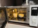 格兰仕（Galanz）微波炉家用不锈钢内胆23升800瓦高颜值小森林系列智能便捷微波炉烤箱一体机XRA(W0) 实拍图