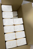 洁柔抽纸 粉Face柔韧3层110抽*24包 可湿水纸巾卫生纸 抽纸整箱 实拍图