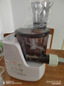 九阳（Joyoung）小型自动滴漏水面条机 1-5人全自动压面机家用电动多功能和面机L6 实拍图