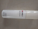 仁和匠心二裂酵母精华乳液120g(男女春夏补水保湿清爽舒缓细腻毛孔化妆品) 实拍图