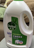滴露（Dettol）衣物除菌液松木3L 内衣袜子衣物长效杀菌除螨 衣服消毒液儿童可用 实拍图