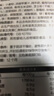 光合星球babycare儿童零食无糖棒棒糖木糖醇糖果多口味尝鲜装13g 2支装 实拍图