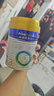 美素佳儿（Friso）皇家幼儿配方奶粉 3段（1-3岁幼儿适用）400g 乳铁蛋白（新国标） 实拍图
