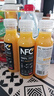 农夫山泉【零添纯净】nfc果汁饮料 100%鲜榨果汁非浓缩还原  团购礼盒送礼 橙汁300ml*24瓶（原箱） 实拍图