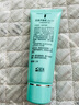 完美芦荟胶40g*2补水保湿乳修护面霜改善毛孔粗糙祛痘保湿温和不刺激 实拍图