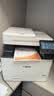 佳能MF664Cdw MF655Cdw MF752Cdw  A4彩色激光打印机一体机自动双面复印扫描手机无线家用商用办公 MF752Cdw【无线三合一+双面打印复印扫描】 套餐四：标配+大容量加粉硒鼓 实拍图