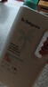 babycare婴儿宝宝童椰香酵素洗衣液去污除菌蚕丝蛋白柔护清洁洗衣液1.8L 晒单实拍图