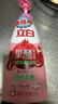 立白石榴果醋精华洗洁精1kg浓缩洗涤灵洗碗液A类食品用去油 随机发货 实拍图