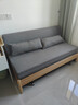 源氏木语实木沙发床现代简约多功能可折叠床北欧风小户型客厅两用双人沙发 【10】1.55m山毛榉原木色(灯草灰) 实拍图