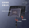 曼尔乐器 乐器通用乐谱架面板可折叠升降谱架谱台乐器配件+收纳包+乐谱夹 实拍图