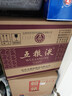 五粮液 普五八代 世界杯联名款 浓香型白酒 52度 500mL*6瓶 整箱装 实拍图