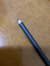 深蓝彩妆（BLEUNUIT）立体眉笔砍眉刀可削无惧汗泪不易掉色持久防晕染铅笔式男女士可用 01灰色 实拍图