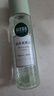 相宜本草润泽爽肤水200ml 大瓶护肤品补水保湿控油清爽滋润平衡化妆水 实拍图
