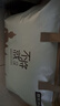 京东京造 轻氧枕芯泰国原装进口 94%天然乳胶枕波浪款枕颈椎枕 高9cm低7cm 实拍图