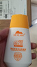 植物医生防晒露SPF50+敏感肌温和倍护隔离防水美白防晒乳50g 实拍图