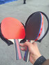 红双喜（DHS）乒乓球拍SH横拍对拍03训练娱乐两拍套装+乒乓球 实拍图