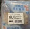 海拓渔港【零添加保水剂】虾滑150g含虾量大于等于90%火锅食材火锅丸子 实拍图