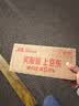飞利浦（PHILIPS）小太阳标准型石英灯H9-12361汽车灯泡大灯近光灯远光灯卤素灯 实拍图