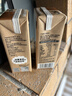 OATLY噢麦力 麦香味燕麦奶 高钙植物蛋白早餐奶谷物饮料 200ml三连包 实拍图