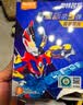 布鲁可积木人 奥特曼群星版12单个耀变星光 男生玩具手办生日女生礼物 实拍图