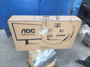 AOC 27英寸1152分区QD-MiniLED 4K 160Hz双模FHD 320Hz HDR1000 1ms 游戏电竞电脑显示器 逐光U27G4XM 实拍图