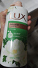 力士（LUX）持久留香72小时香体艾叶止痒山茶香1kg乳液男女士金榜 实拍图
