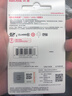 闪迪（SanDisk）128GB SD相机内存卡 C10 拍摄全高清视频 微单/单反数码相机存储卡 坚固耐用 超高性价比 实拍图