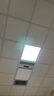 雷士（NVC）厨房灯led集成吊顶吸顶灯扣板灯卫生间平板灯面板灯20w 实拍图