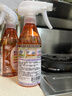 花王（KAO）橘油污净300ml 厨房清洁剂抽油烟机清洗剂强力去污渍油烟垢除异味 实拍图