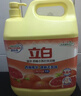 立白强效西柚小苏打洗洁精4.5kg大桶装 去油不伤手A类食品用 随机发货 实拍图
