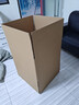QDZX搬家纸箱大号储物整理纸箱子办公纸箱打包盒有扣手 60*60*40(1个 实拍图