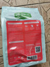麦富迪狗粮 藻趣儿狗粮成犬粮牛肉螺旋藻 均衡营养15kg/30斤 实拍图