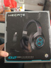 漫步者（EDIFIER）HECATE G2无线版 2.4G有线蓝牙四模头戴式耳机电竞游戏电脑无线专用三角洲FPS吃鸡无畏契约 黑色 晒单实拍图