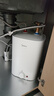美的（Midea）新品8.3升储水式小厨宝家用48升一级能效2000W电热水器 防电墙 厨房热水宝 国家补贴F8.3-20CB(ES) 实拍图