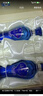 洋河蓝色经典 海之蓝 42度 480ml 双瓶装 (新老版本随机发货) 实拍图
