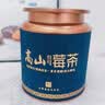 慕方张家界莓茶龙须芽尖永顺藤茶富硒黄酮土家霉茶润喉养生茶叶50g 实拍图