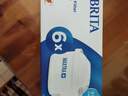 碧然德（BRITA） 家用滤水壶 净水壶滤芯 Maxtra 多效滤芯 6枚装 实拍图