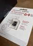 HIKVISION海康威视行车记录仪64G内存卡 车载配件高速存储CLASS10级以上 实拍图