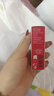 娇韵诗植萃唇油08 7ml植物精油果冻唇润唇彩妆化妆品生日礼物送女友 实拍图
