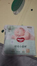 帮宝适超薄透气清新帮拉拉裤新生儿婴儿尿不湿尿片透氧Pro XL62 实拍图